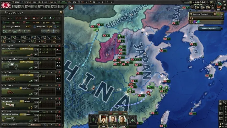 《钢铁雄心4》v1.17.2中文版全DLCmc69.cn - 副业项目分享,互联网学习资源,考公考研资料,虚拟资料与创业思路天璇笔记网