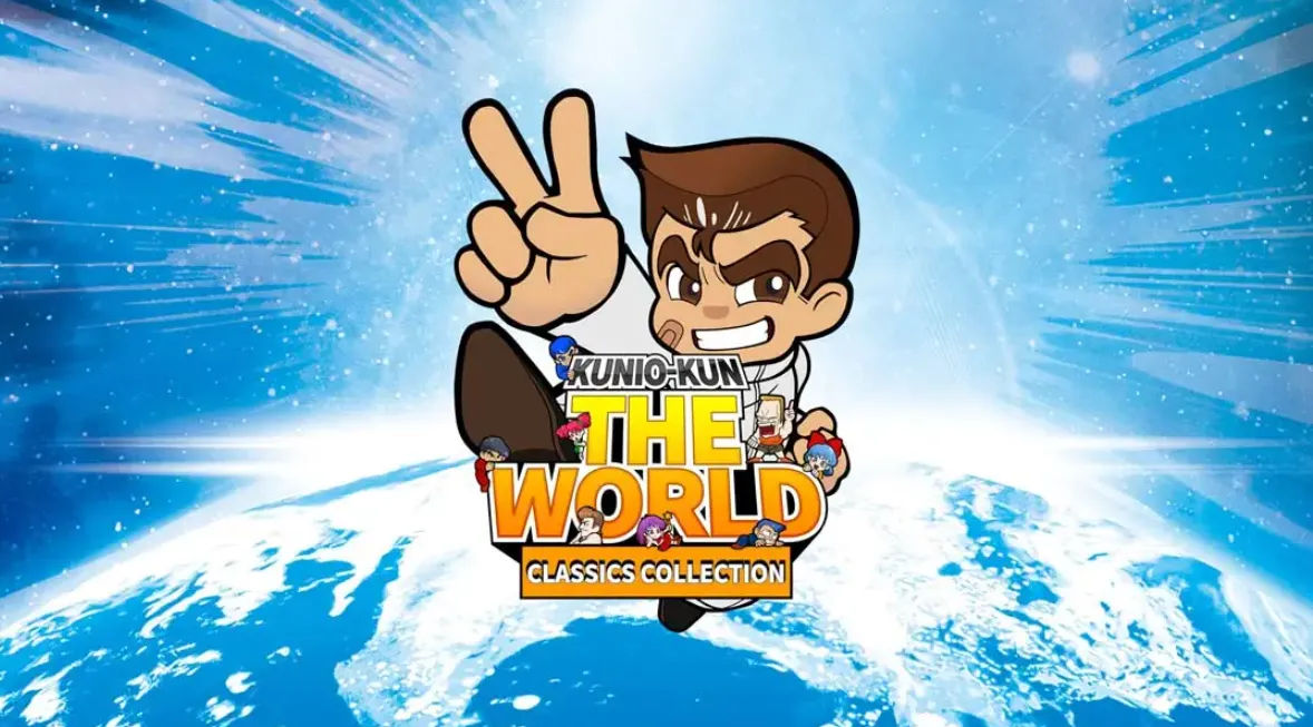 《国夫君：世界经典收藏版》Switch中文版XCI下载 – 含1.0.2补丁mc69.cn - 副业项目分享,互联网学习资源,考公考研资料,虚拟资料与创业思路天璇笔记网