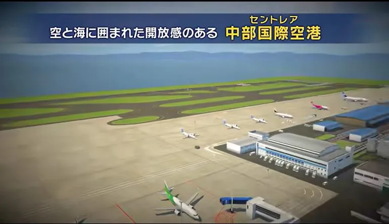 switch游戏《我是航空管制官 机场英雄 中部国际机场》日版+1.0.7补丁mc69.cn - 副业项目分享,互联网学习资源,考公考研资料,虚拟资料与创业思路天璇笔记网