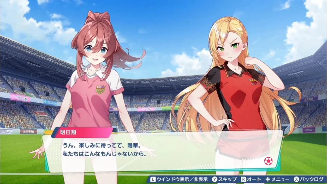 【日版】梦幻球星明日翔 .Fantasista Asuka 中文