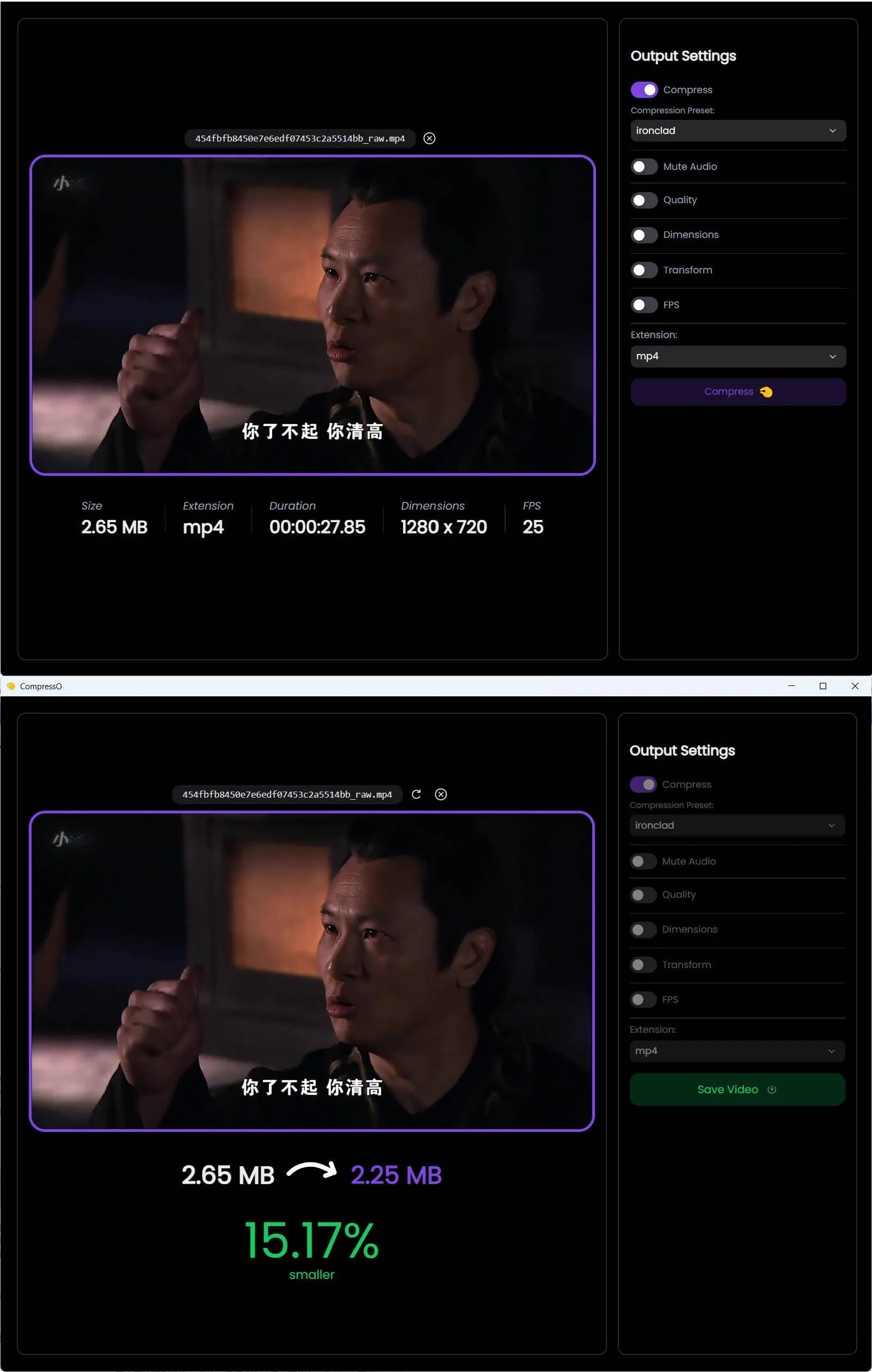 CompressO视频压缩软件 V1.3.0mc69.cn - 副业项目分享,互联网学习资源,考公考研资料,虚拟资料与创业思路天璇笔记网