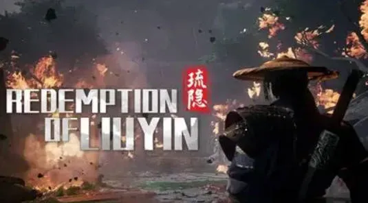 《琉隐1-5合集》中文版 《琉隐1-5合集》中文版