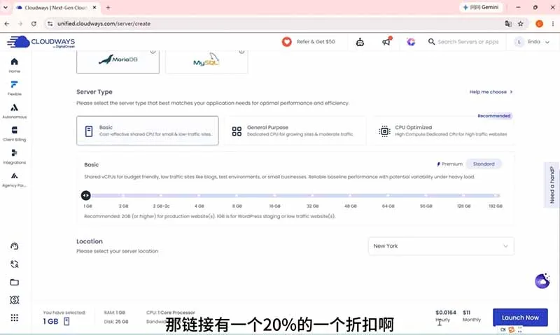 2026外贸独立站高阶课·域名服务器部署|Elementor页面定制|询盘双轨B端建站全套实操教程 2026外贸独立站高阶课·域名服务器部署|Elementor页面定制|询盘双轨B端建站全套实操教程