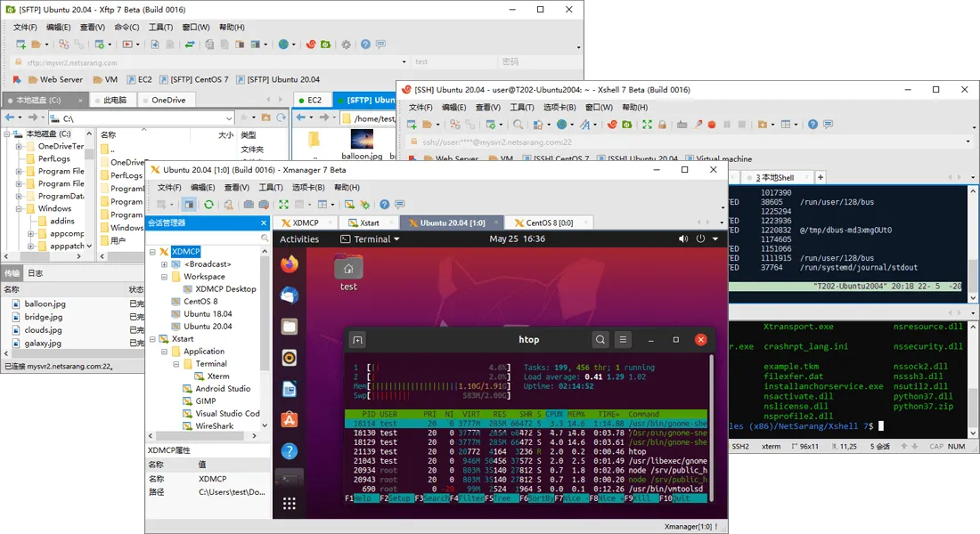 Xmanager8/Xshell8/Xftp8mc69.cn - 副业项目分享,互联网学习资源,考公考研资料,虚拟资料与创业思路天璇笔记网