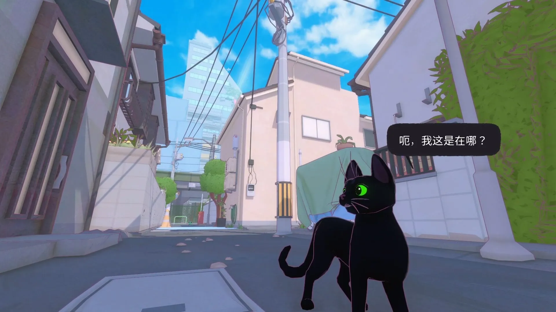 switch游戏《小猫咪大城市 Little Kitty, Big City》美版中文+1.25.12.10-9504补丁mc69.cn - 副业项目分享,互联网学习资源,考公考研资料,虚拟资料与创业思路天璇笔记网