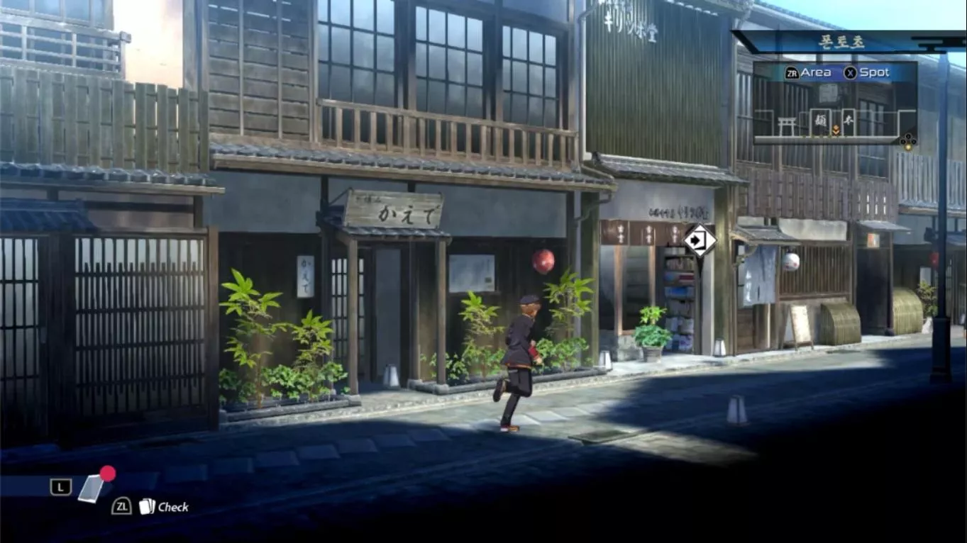 【港版】京都幻都 樱花幻舞 中文