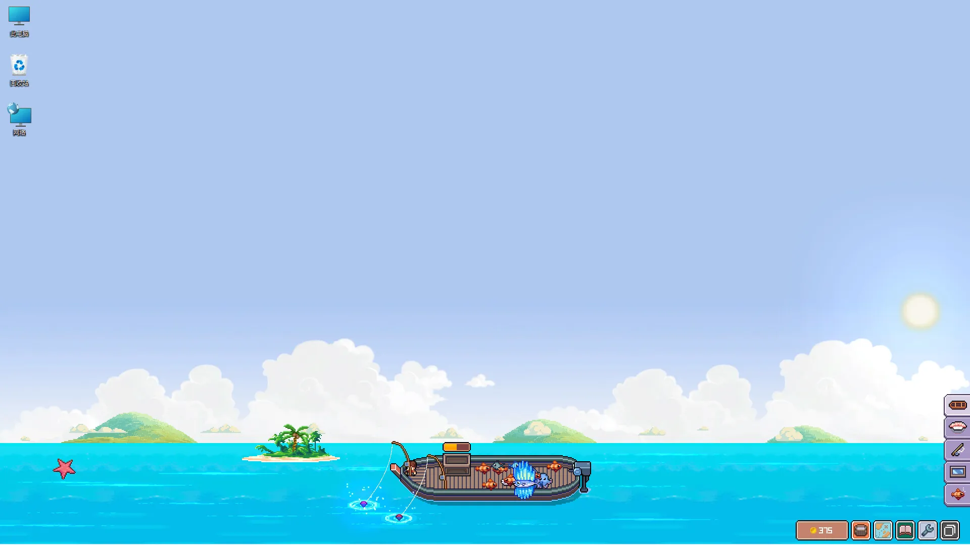 《悠哉钓鱼》v1.06.15中文版mc69.cn - 副业项目分享,互联网学习资源,考公考研资料,虚拟资料与创业思路天璇笔记网