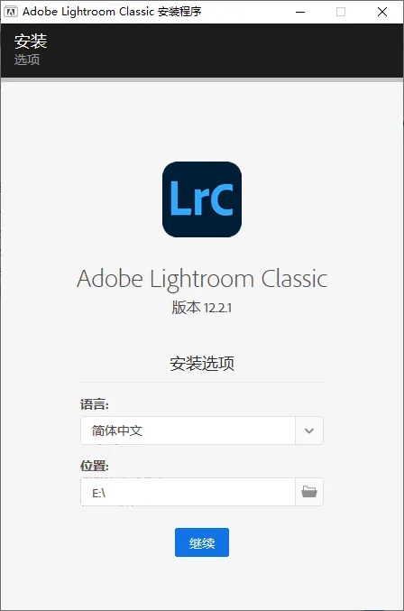 Adobe Lightroom Classic v15.3.1.1高级版mc69.cn - 副业项目分享,互联网学习资源,考公考研资料,虚拟资料与创业思路天璇笔记网