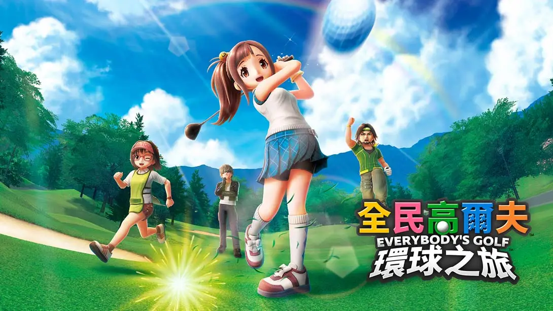 【美版】全民高尔夫 环球之旅 .EVERYBODY’S GOLF HOT SHOTS 中文 【美版】全民高尔夫 环球之旅 .EVERYBODY’S GOLF HOT SHOTS 中文