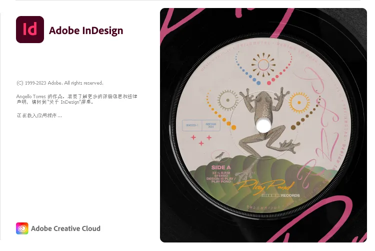 Adobe InDesign 2025 v20.4.0.052特别版mc69.cn - 副业项目分享,互联网学习资源,考公考研资料,虚拟资料与创业思路天璇笔记网