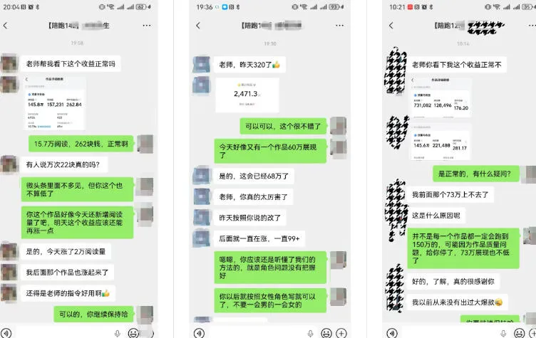 AI写作陪跑营3.0,Ai智能体创建写作skill(workbuddy)+人工手写模式(手搓模式),去除AI痕迹(头条号、公众号、百家号)(更新0730) AI写作陪跑营3.0,Ai智能体创建写作skill(workbuddy)+人工手写模式(手搓模式),去除AI痕迹(头条号、公众号、百家号)(更新0730)