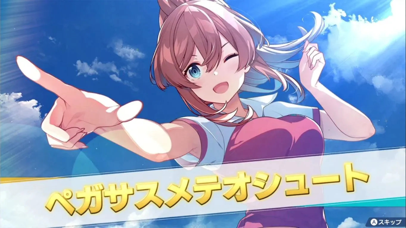 【日版】梦幻球星明日翔 .Fantasista Asuka 中文