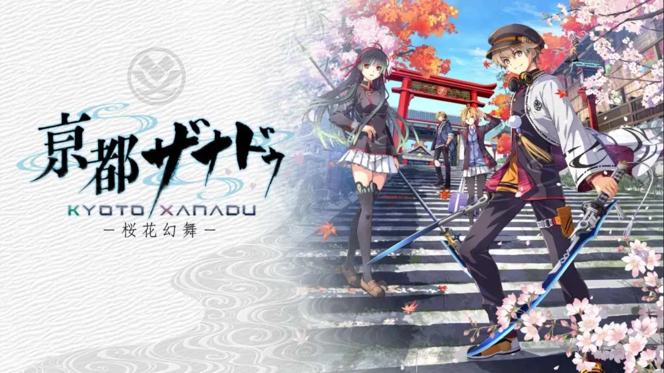 【日版】京都幻都 樱花幻舞 日语mc69.cn - 副业项目分享,互联网学习资源,考公考研资料,虚拟资料与创业思路天璇笔记网