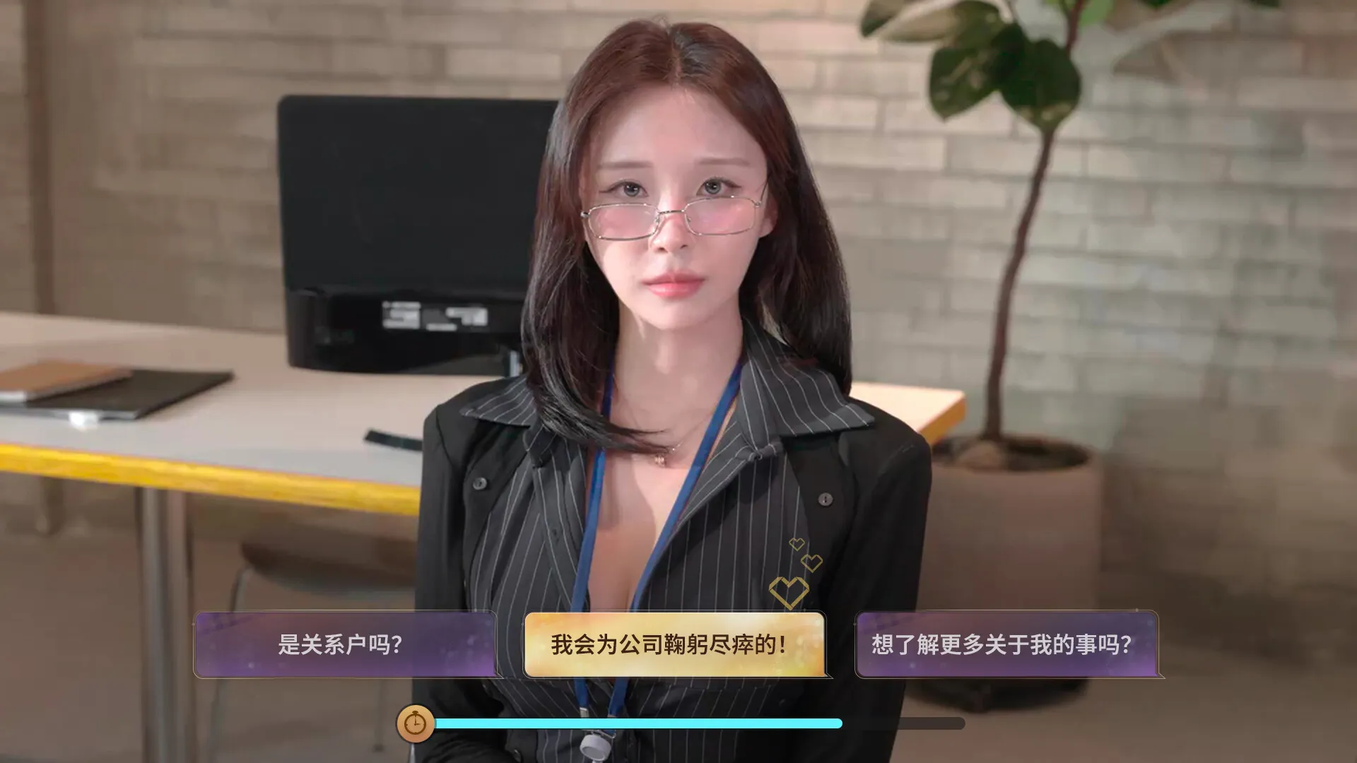 《嘘, 美女拍摄中》中文版 《嘘, 美女拍摄中》中文版