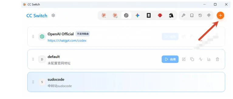 一键给Chatgpt、Codex、Claude接入地第三方中转站,CC Switch统一管理你的AI编程工具工作流 一键给Chatgpt、Codex、Claude接入地第三方中转站,CC Switch统一管理你的AI编程工具工作流