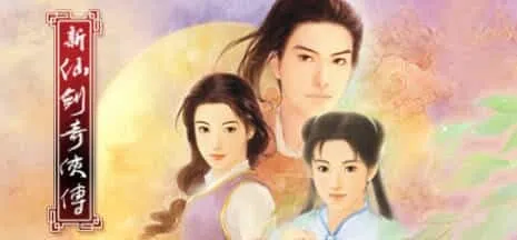《仙剑奇侠传10部》中文合集版mc69.cn - 副业项目分享,互联网学习资源,考公考研资料,虚拟资料与创业思路天璇笔记网