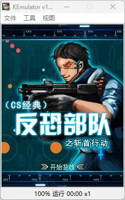 《Java/GBA/街机》游戏整合包合集mc69.cn - 副业项目分享,互联网学习资源,考公考研资料,虚拟资料与创业思路天璇笔记网