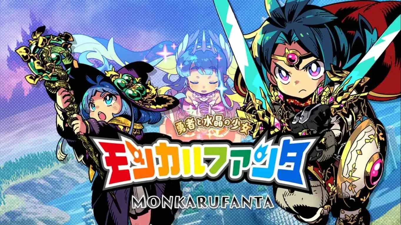 【日版】蒙卡尔幻想 勇者与水晶少女 .モンカルファンタ ～勇者と水晶の少女～ 日语mc69.cn - 副业项目分享,互联网学习资源,考公考研资料,虚拟资料与创业思路天璇笔记网
