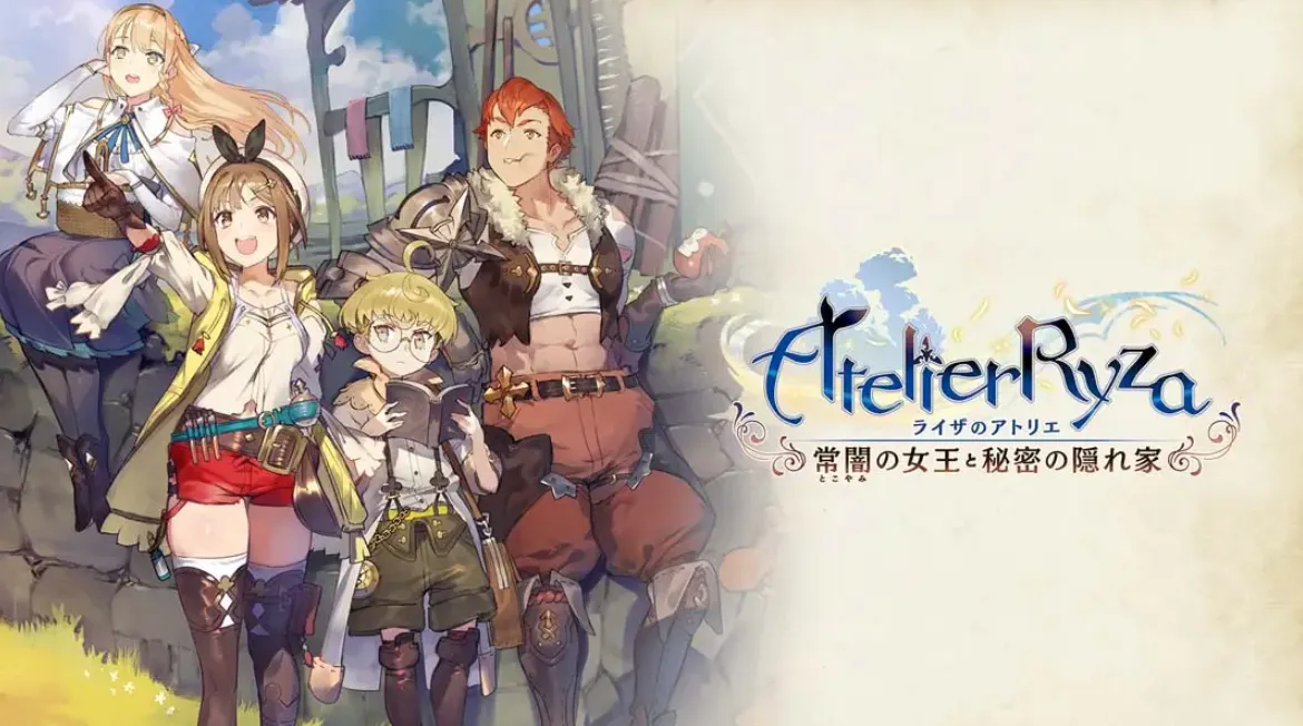 《莱莎的炼金工房：常暗女王与秘密藏身处》Switch日版中文NSP下载 – 含1.0.17补丁+30DLCmc69.cn - 副业项目分享,互联网学习资源,考公考研资料,虚拟资料与创业思路天璇笔记网