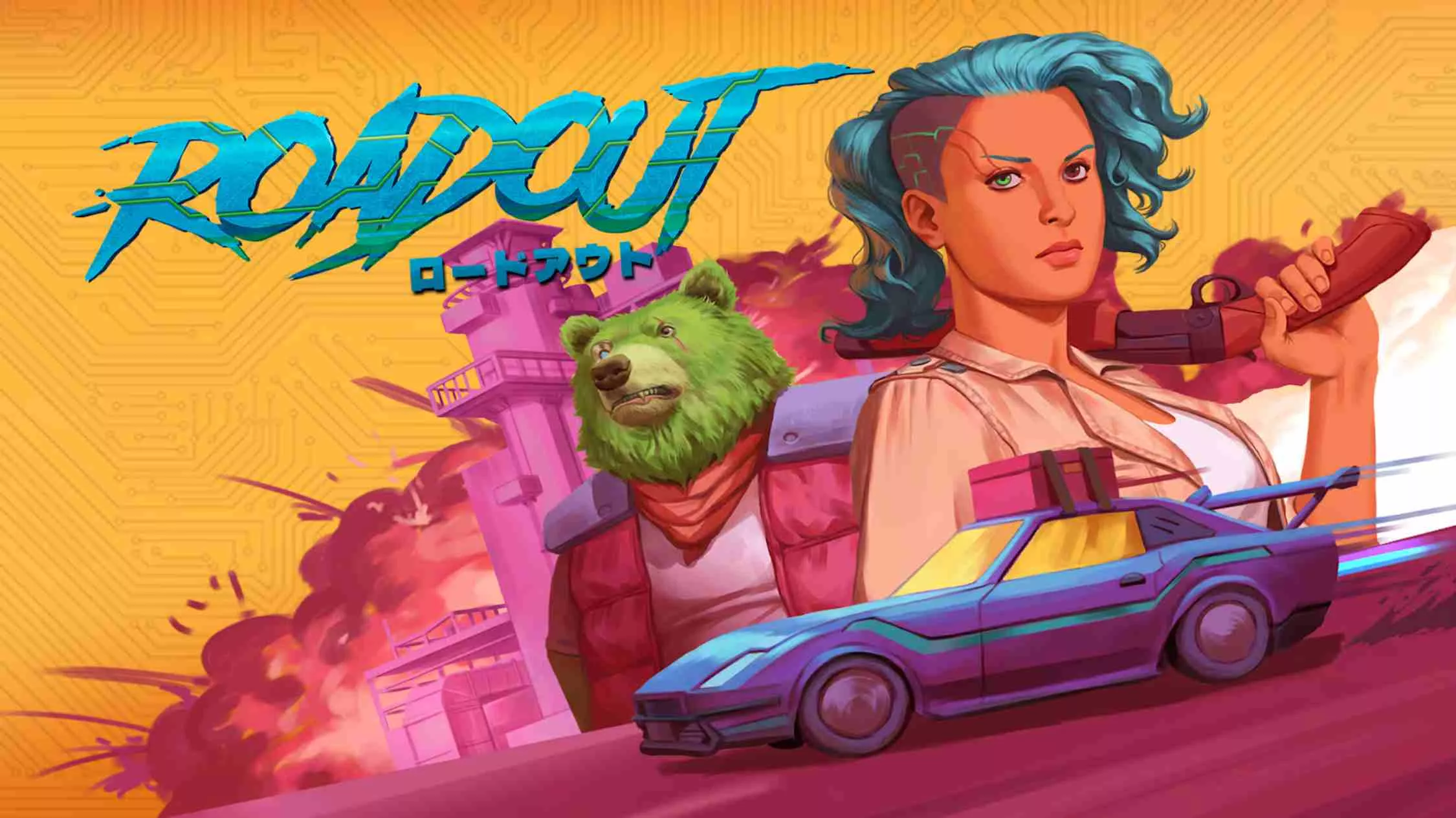 【美版】夺路狂飙 RoadOut 中文mc69.cn - 副业项目分享,互联网学习资源,考公考研资料,虚拟资料与创业思路天璇笔记网