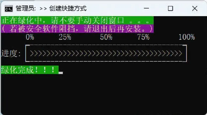 微信输入法 v1.4.2 绿色版mc69.cn - 副业项目分享,互联网学习资源,考公考研资料,虚拟资料与创业思路天璇笔记网