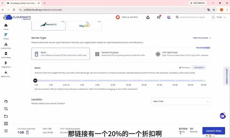 （19276期）2026外贸独立站高阶课·域名服务器部署｜Elementor页面定制｜询盘双轨B端建站全套实操教程