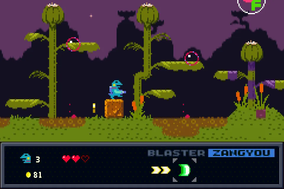 《爆破青蛙卡罗 KeroBlaster》Switch美版中文版NSP下载 – 含1.0.1补丁