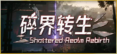 《琉隐1-5合集》中文版 《琉隐1-5合集》中文版