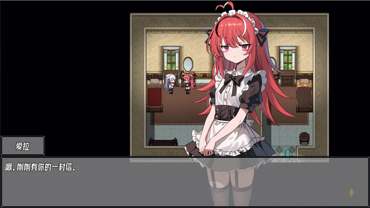 《神树残响》Build.20253015中文版 《神树残响》Build.20253015中文版