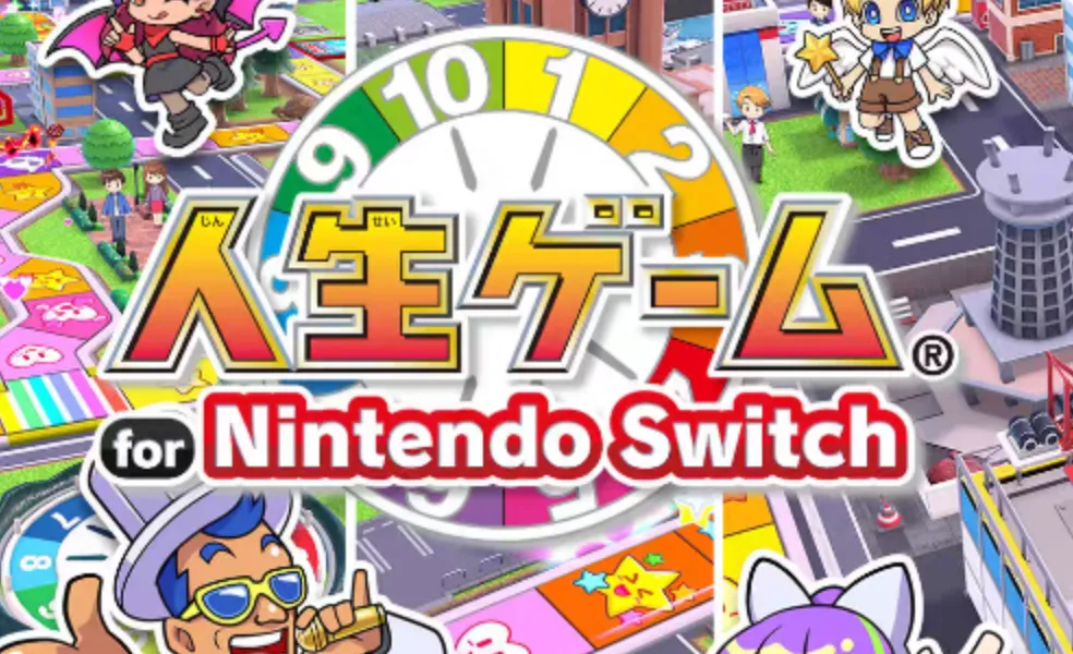 《人生游戏》Switch中文版NSP下载mc69.cn - 副业项目分享,互联网学习资源,考公考研资料,虚拟资料与创业思路天璇笔记网