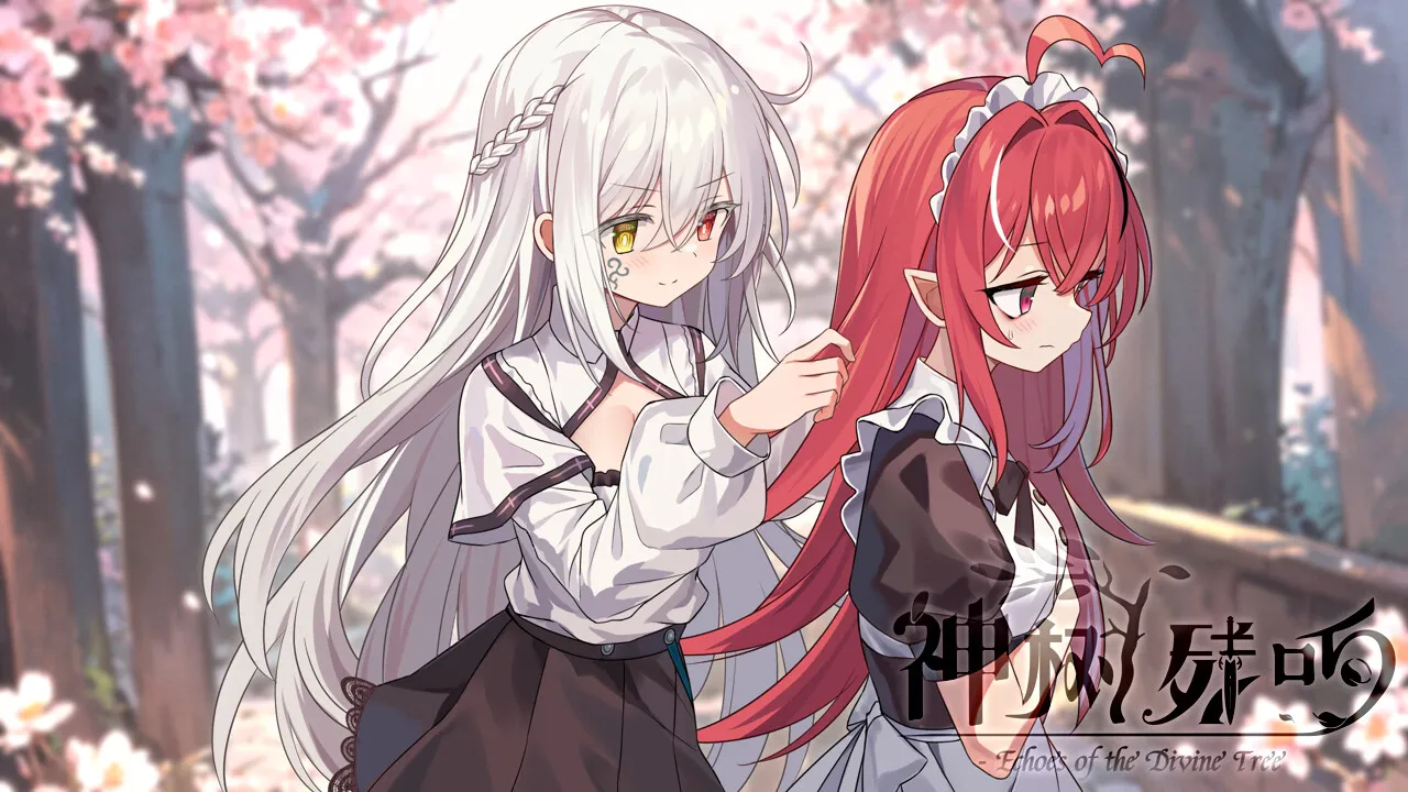 《神树残响》Build.20253015中文版 《神树残响》Build.20253015中文版
