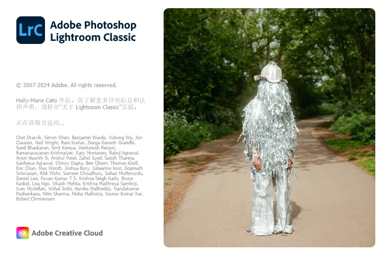Adobe Lightroom Classic v15.0.0.17mc69.cn - 副业项目分享,互联网学习资源,考公考研资料,虚拟资料与创业思路天璇笔记网