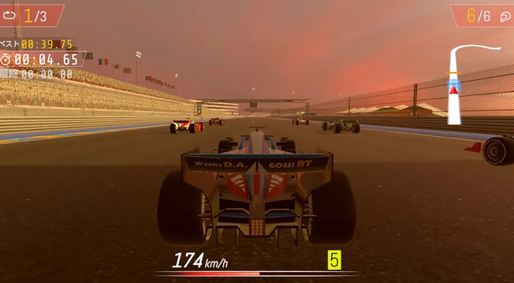 《职业方程式赛车2026 Formula Racing Pro 2026》Switch美版中文NSZ下载mc69.cn - 副业项目分享,互联网学习资源,考公考研资料,虚拟资料与创业思路天璇笔记网