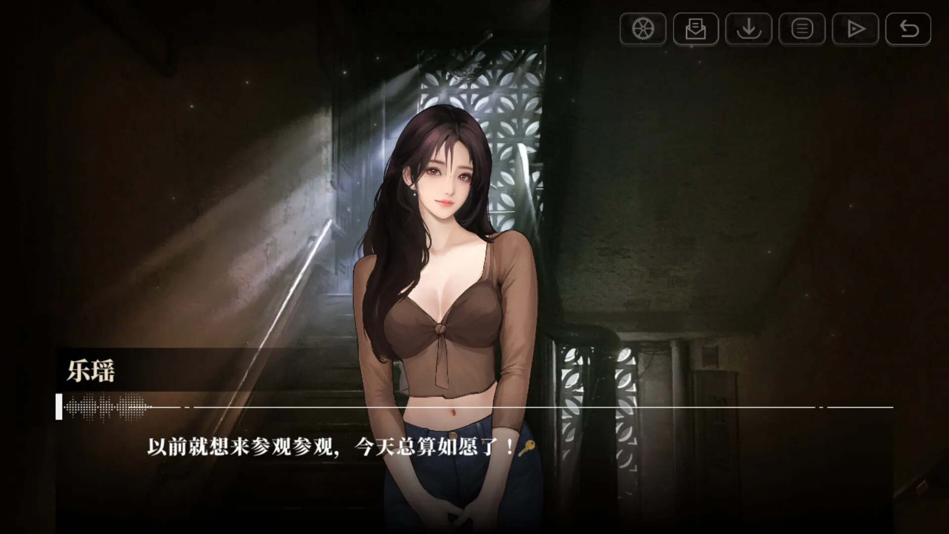 《我的26岁女房客：在云端》中文版mc69.cn - 副业项目分享,互联网学习资源,考公考研资料,虚拟资料与创业思路天璇笔记网