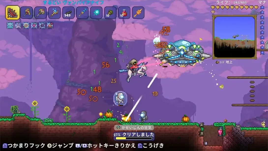 泰拉瑞亚（4.5.1）金手指 金手指