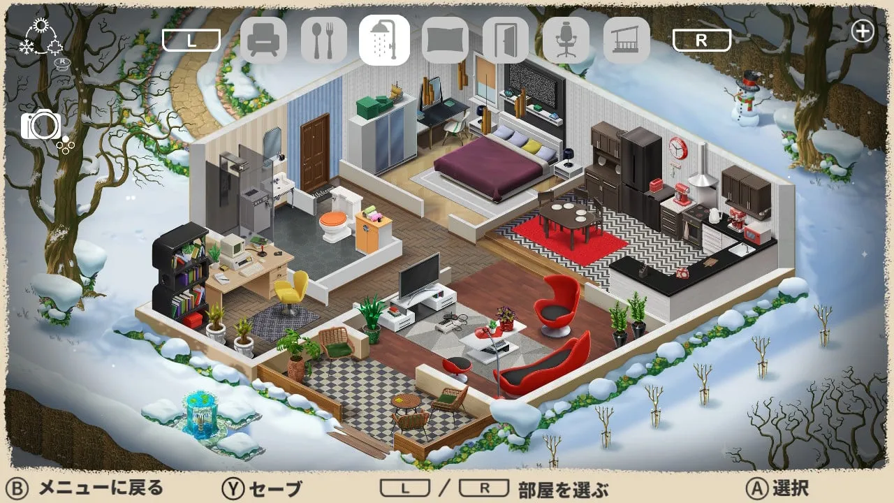 《温馨小屋 Little Cozy Home》Switch美版中文NSZ下载mc69.cn - 副业项目分享,互联网学习资源,考公考研资料,虚拟资料与创业思路天璇笔记网