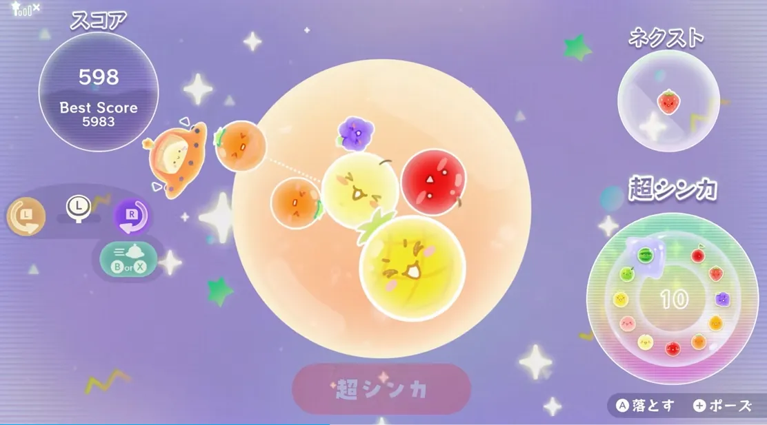 《西瓜游戏 Planet/Suika Game Planet 》日版中文+1.0.1补丁+1DLCmc69.cn - 副业项目分享,互联网学习资源,考公考研资料,虚拟资料与创业思路天璇笔记网
