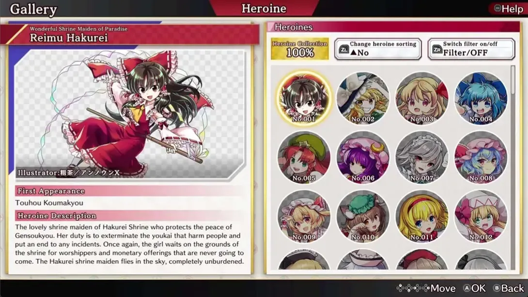 【美版】东方弹幕神乐 失落幻想 .Touhou Danmaku Kagura Phantasia Lost 中文