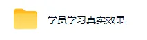 AI全自动游戏打金扫货和量化项目,全程无需人工盯守,日入10张,稳定运行三年的老项目【揭秘】 AI全自动游戏打金扫货和量化项目,全程无需人工盯守,日入10张,稳定运行三年的老项目【揭秘】