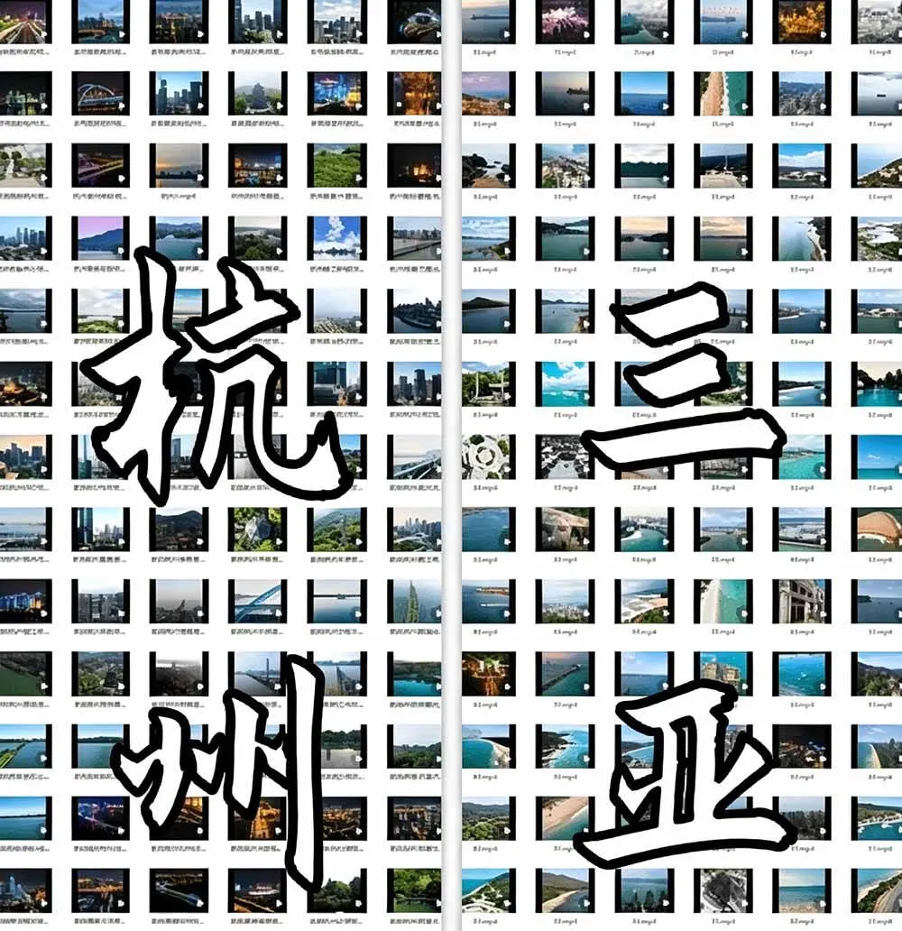 (19309期)热门全国旅游风景素材!4K全国旅游景点素材库,7250款素材,旅行达人城市航拍风景风光高清短视频 (19309期)热门全国旅游风景素材!4K全国旅游景点素材库,7250款素材,旅行达人城市航拍风景风光高清短视频