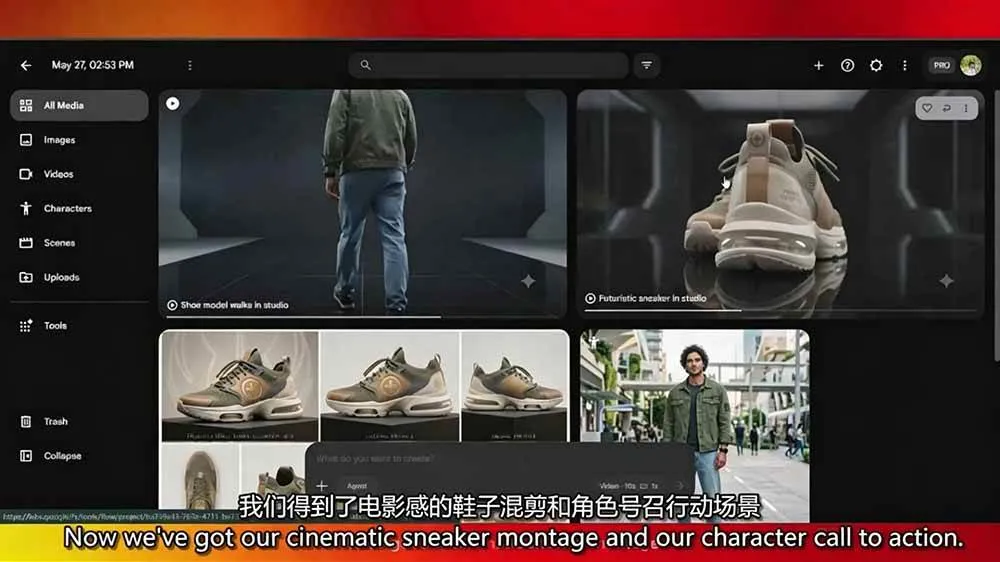 （19303期）2026AI商业电影广告大师班：产品广告·品牌短片·电影AI短片·配音音乐·自动化工作流，一站式掌握