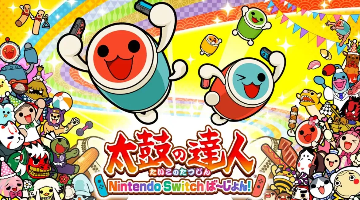《太鼓达人 Taiko No Tatsujin Nintendo Switch Version》Switch中文版NSP下载 – 含1.4.13补丁+323DLCmc69.cn - 副业项目分享,互联网学习资源,考公考研资料,虚拟资料与创业思路天璇笔记网