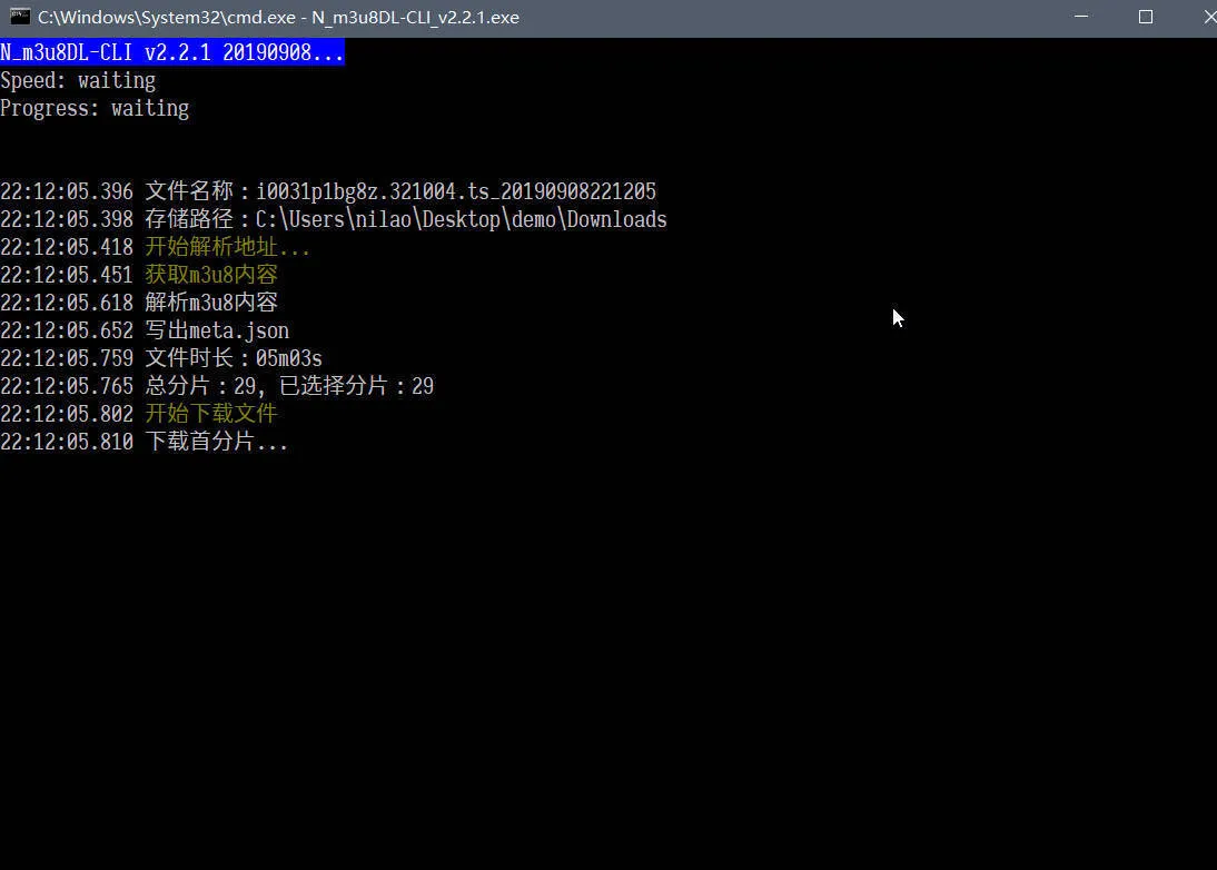 m3u8下载工具 N m3u8DL-CLI v3.0.2mc69.cn - 副业项目分享,互联网学习资源,考公考研资料,虚拟资料与创业思路天璇笔记网
