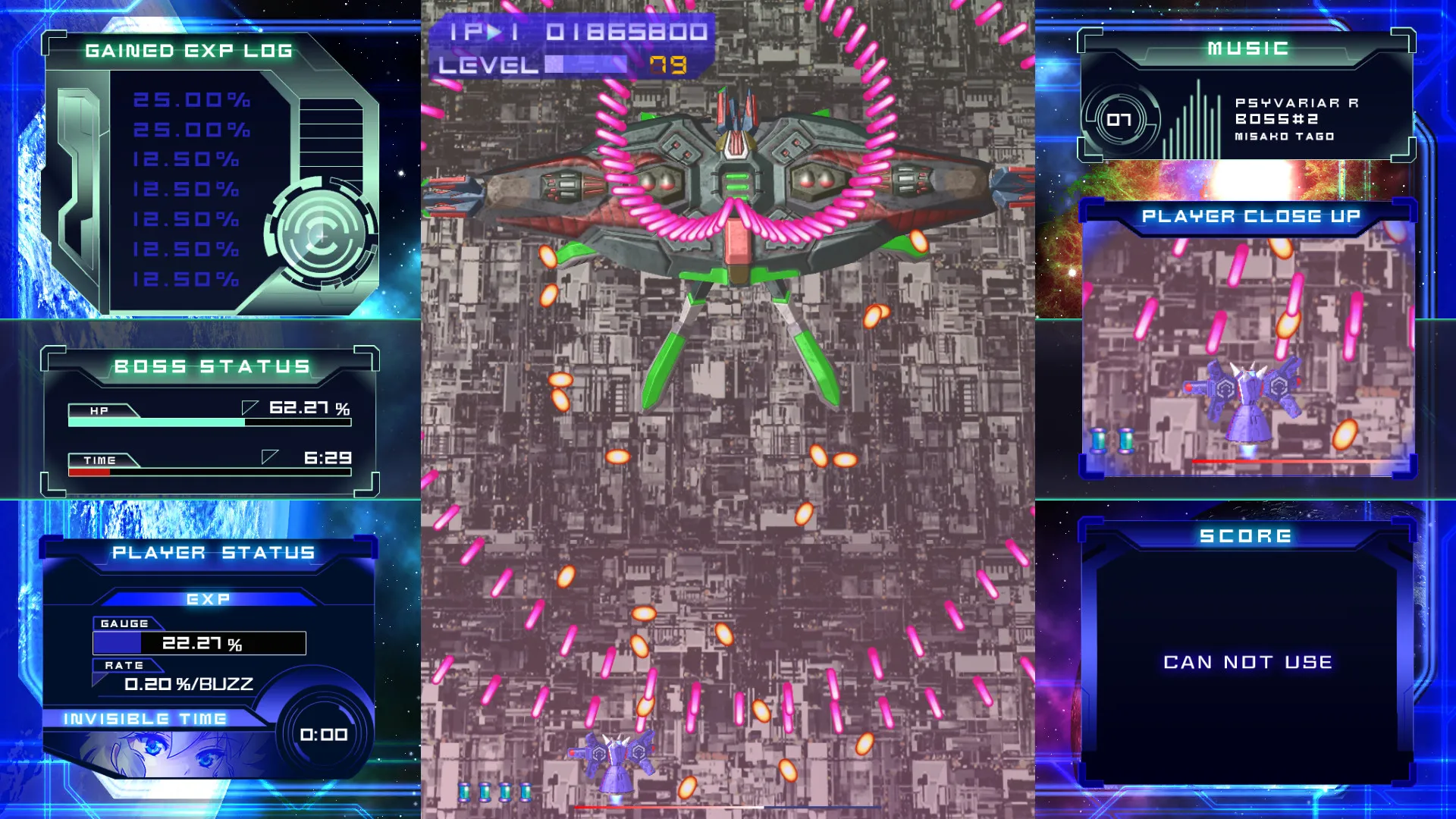 《闪速神机 Psyvariar Delta》Switch中文版NSP下载mc69.cn - 副业项目分享,互联网学习资源,考公考研资料,虚拟资料与创业思路天璇笔记网