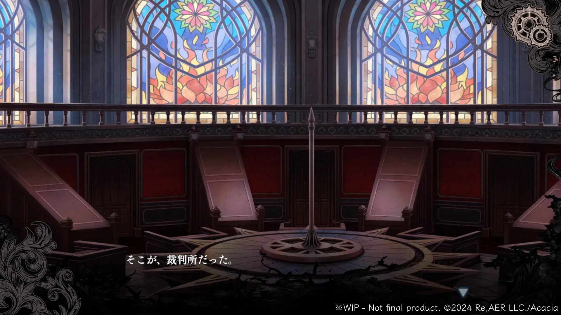 《魔法少女的魔女审判》中文版 《魔法少女的魔女审判》中文版