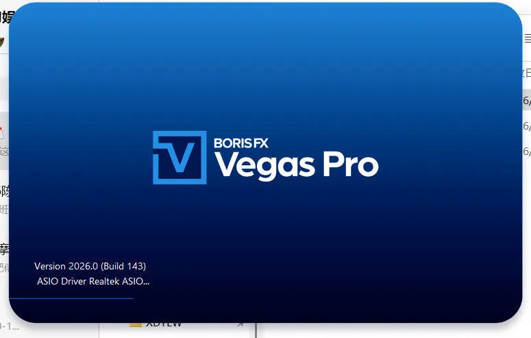 BorisFX Vegas Pro 2026.0.0.143中文版mc69.cn - 副业项目分享,互联网学习资源,考公考研资料,虚拟资料与创业思路天璇笔记网